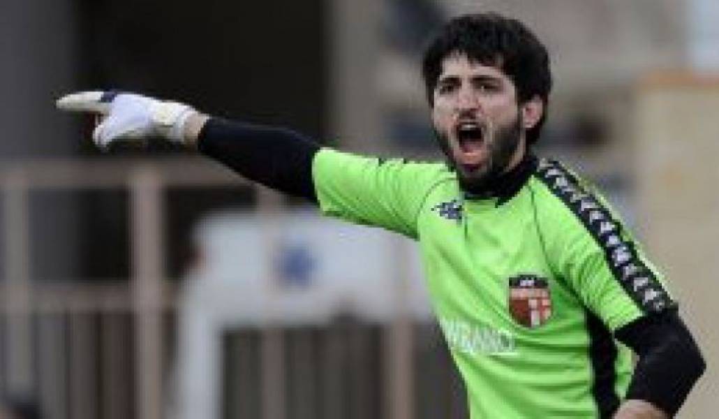 07f652bea5a75d38673685e49a982c5a