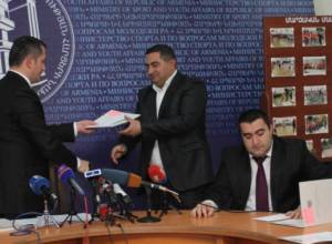 Գտան տերերին