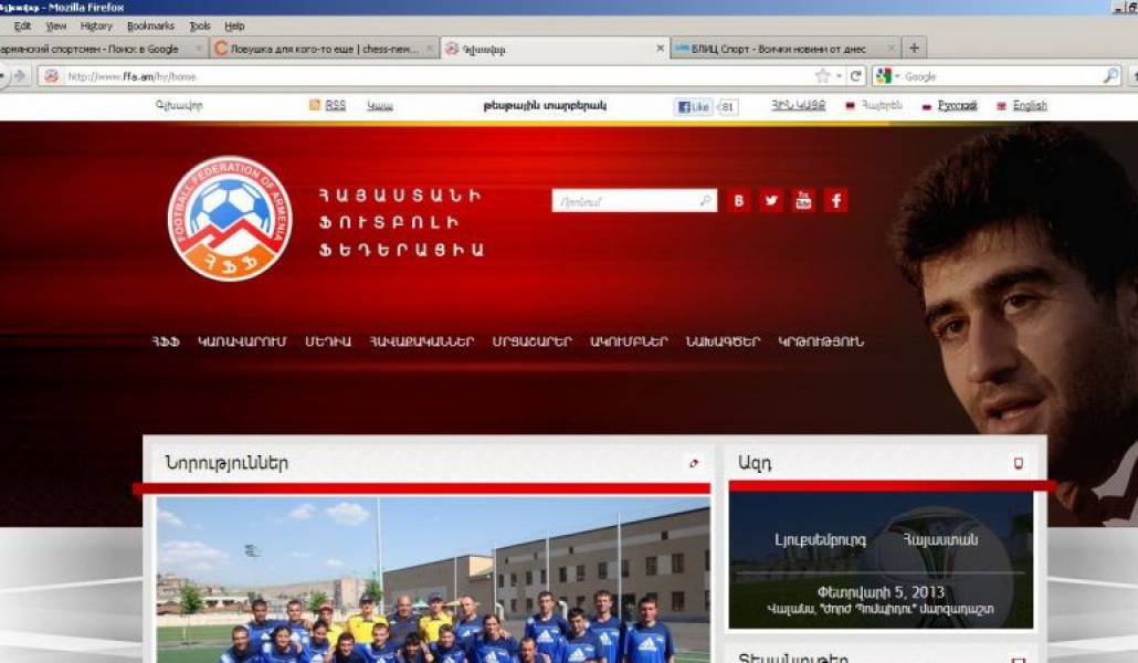 4424561da632a9bd8b8179001d467f9f