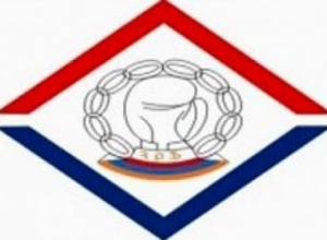 Բռնցքամարտի ֆեդերացիան քառամյա ծրագիր ներկայացրեց