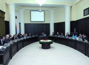 Գումար՝ խթանման համար