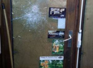 Արյունահեղություն «Լիոն» - «Տոտենհեմ» խաղից առաջ