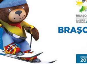 Համեստ արդյունքներ