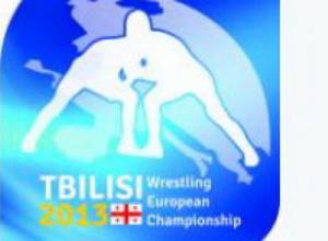 2-րդ օրն անհաջող էր