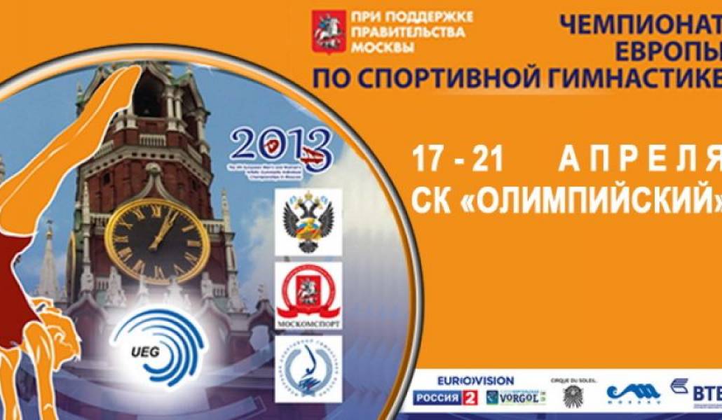 fbbc3f9635554f6127561f0dd6ccd586