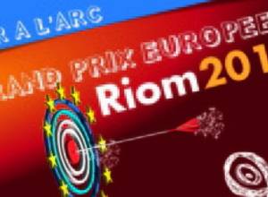 Նույն տեղում