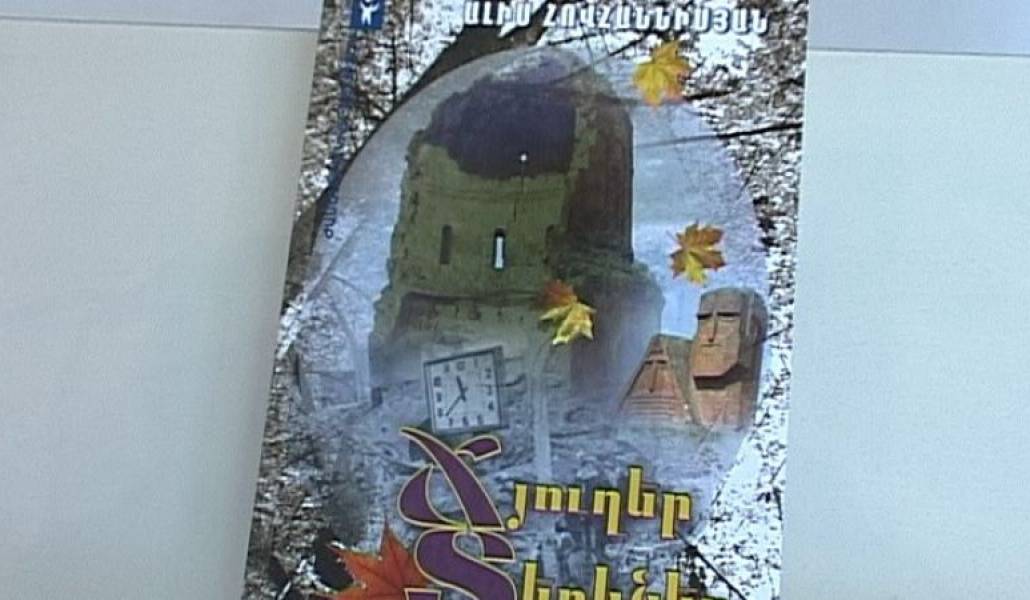 1f5e0e330543957f8149142b2788b9f0