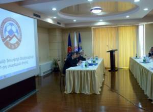 ՀՖՖ-ն մոտ 232 մլն դրամ շահույթ է ստացել