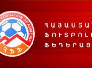 Փոփոխություններ խաղացանկում