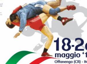 Մեր սամբիստները կմեկնեն Իտալիա