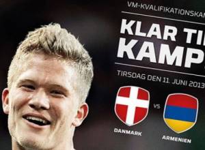 Դանիան հրապարակեց մարզման ծրագիրը