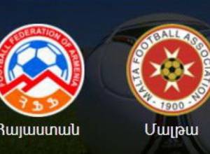 Պահանջվում է հաղթանակ