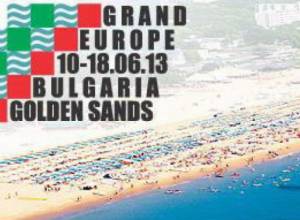 Տիգրան Լ. Պետրոսյանը 300 եվրո վաստակեց