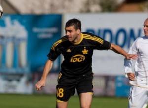 Տհաճ անակնկալ