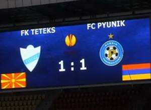 Մեկ ոչ-ոքի, երկու պարտություն