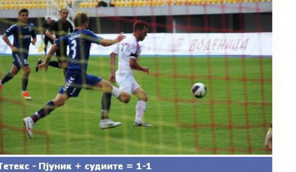 3d8ae6fbf224495de4553d87246f43f8