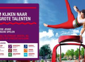 Հայաստանը կմասնակցի օլիմպիական փառատոնին