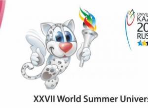 Լեւոն Հայրապետյանը մտավ կիսաեզրափակիչ