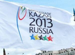 Բրոնզե մեդալներ Կազանից