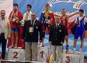 Առաջին օրը` բրոնզե մեկ մեդալ