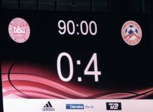 «Սեպտեմբերի 11» Դանիայի համար