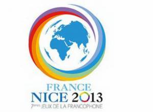 Վիկտոր Կազիշվիլին գրավեց առաջին տեղը