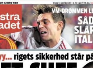 Արքա Ագերը փրկեց Դանիան