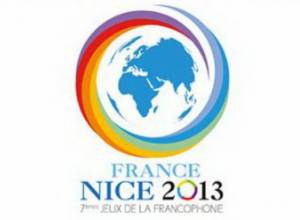 Եվս երկու մեդալ Ֆրանսիայից