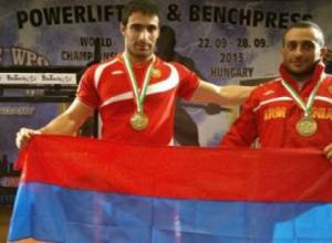 Առաջին օրը` երկու ոսկե մեդալ