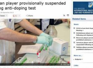 Հայաստանի մրցակիցը հայտնվել է դոպինգ սկանդալում