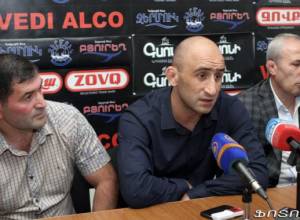 Վարկանիշային մրցաշար Երևանու՞մ