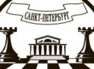 Հինգ գումարած մեկ