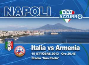 Իտալիա - Հայաստան խաղին ընդառաջ