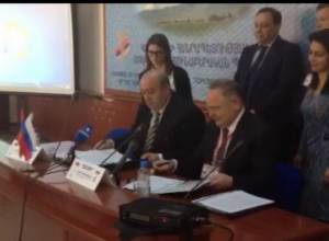 Համաձայնագիրը ՄՄ անդամակցության արդյունք է