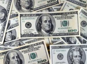 Կայացել է 2,810,000 ԱՄՆ դոլարի առք եւ վաճառք