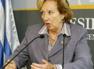 Հայաստանում է Ուրուգվայի սպորտի նախարարը