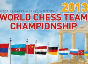 Հայաստանը կմեկնարկի Ռուսաստանի հետ խաղով