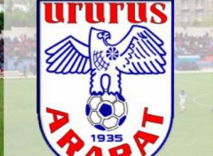 «Արարատը» հրաժարվեց երկու ֆուտբոլիստներից