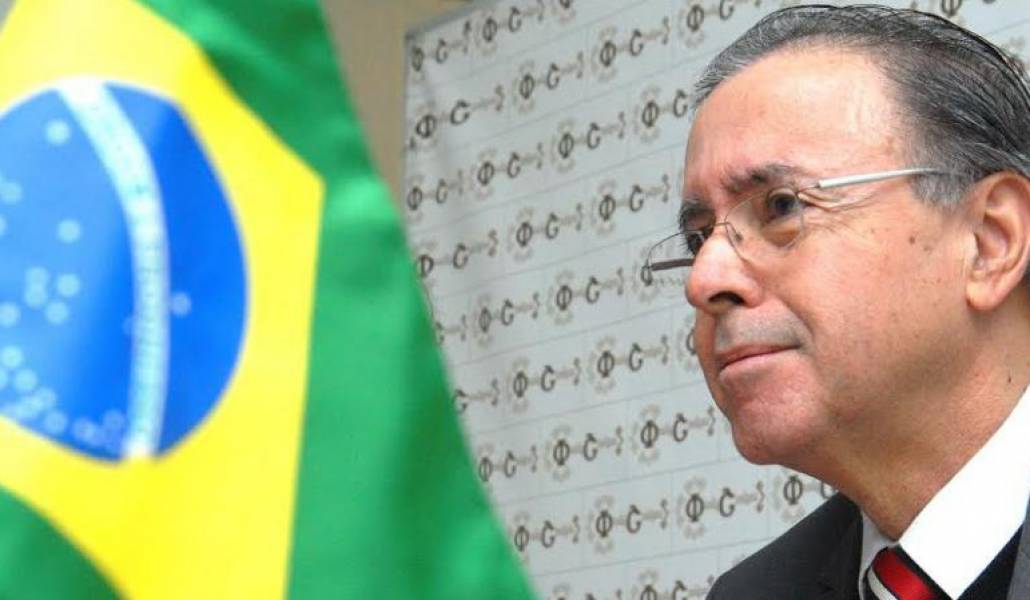 Посол бразилии