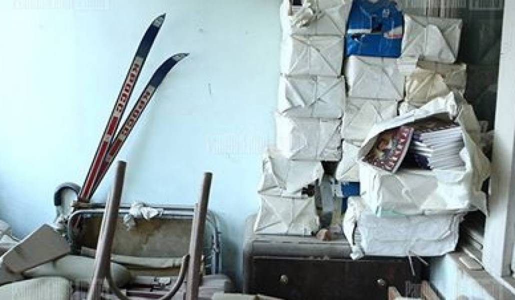 lusine-zaqaryan-girq