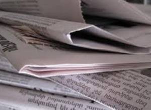 Некоторые газеты подорожали