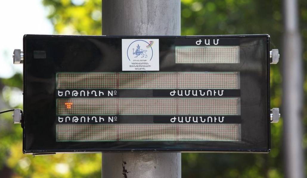 daeba7e8d15a24a2682e75e26c1b7b73