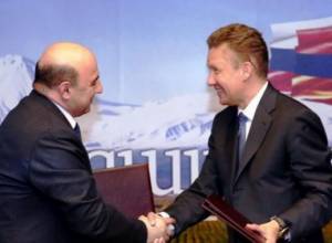 «Գազպրոմ»-ը 100 տոկոսի է հասցրել «ՀայՌուսգազարդի» իր բաժնեմասը