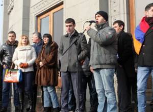 Возвращение на Площадь Свободы