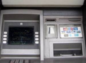 Код нужно хранить в секрете