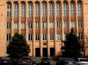 Акция протеста около КС: Аравот