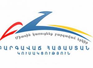 Инцидент обеспокоил ППА