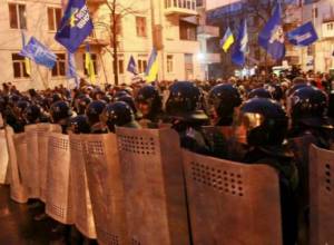 Служба Безопасности Украины предупреждает