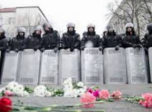 Верховная рада признала недействительными законы (видеоматериал)