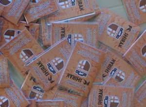 «Սեւ հովազները» անձնագիր են առաջարկում